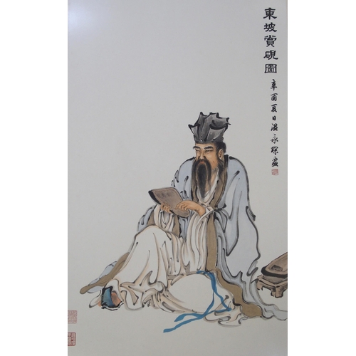 138 - A Chinese painting of a scholar