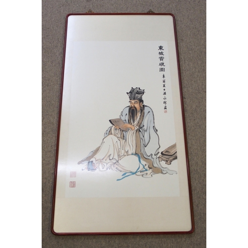 138 - A Chinese painting of a scholar