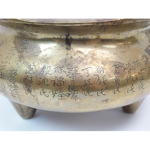 142 - A large Chinese censer