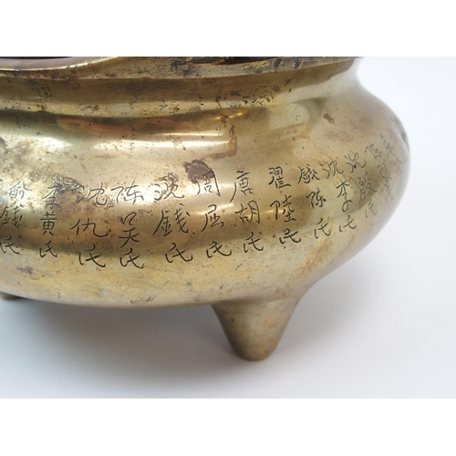 142 - A large Chinese censer