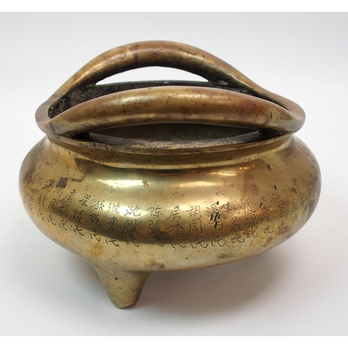 142 - A large Chinese censer