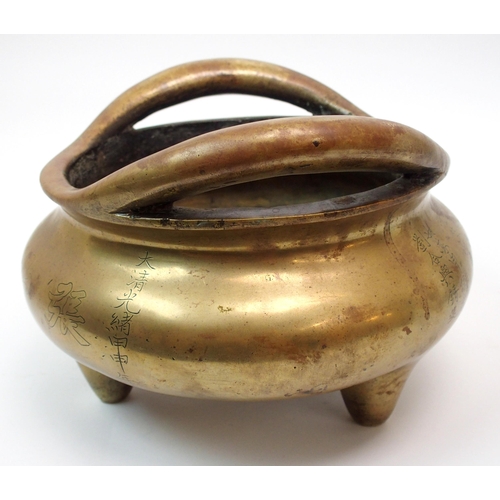 142 - A large Chinese censer