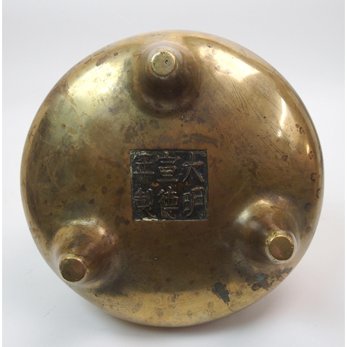 142 - A large Chinese censer