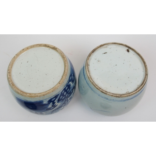 143 - A pair of Chinese blue and white jars