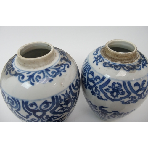 145 - Two Chinese blue and white oviform vases