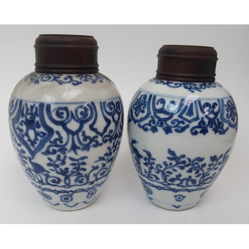 145 - Two Chinese blue and white oviform vases