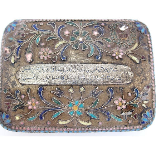 175 - A Middle-Eastern white-metal and enamel cigarette case