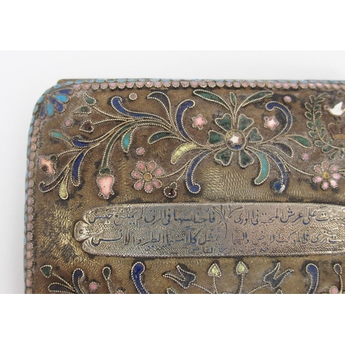 175 - A Middle-Eastern white-metal and enamel cigarette case