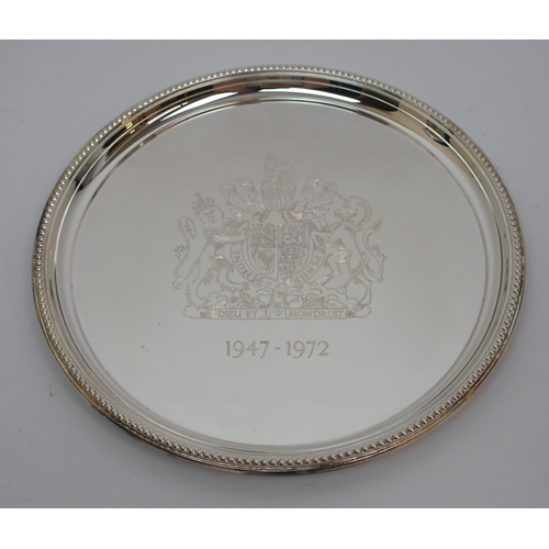 183 - A commemorative silver salver circular form