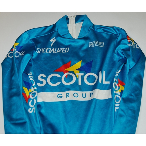 345 - A turquoise and blue skin cycling suit