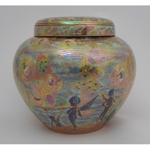 491 - A late 20th century Limited Edition Wedgwood Fairyland Lustre Malfrey pot