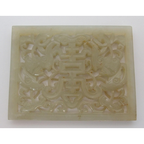 62 - A Chinese jade rectangular plaque