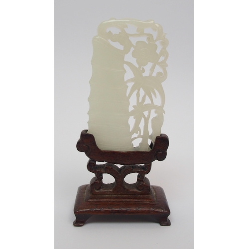 64 - A Chinese jade carving