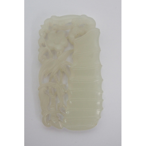 64 - A Chinese jade carving