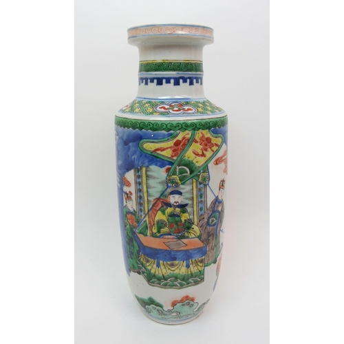 69 - A Chinese cylindrical vase