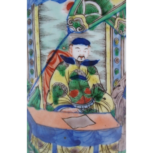 69 - A Chinese cylindrical vase