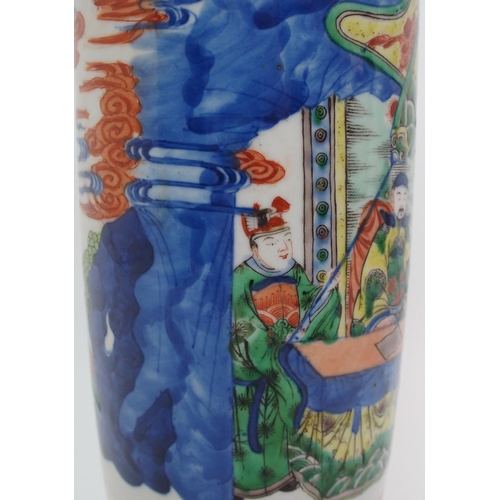 69 - A Chinese cylindrical vase