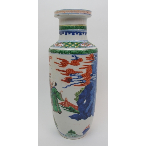 69 - A Chinese cylindrical vase