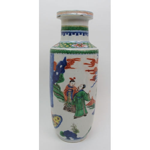 69 - A Chinese cylindrical vase