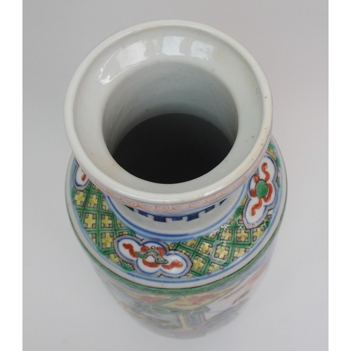 69 - A Chinese cylindrical vase