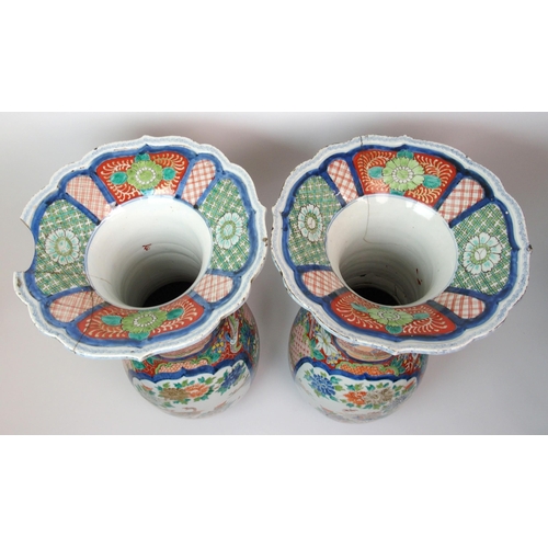 70 - A pair of Arita large baluster vases