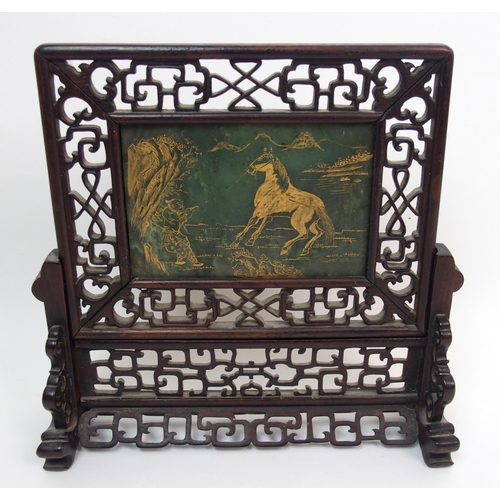 76 - A Chinese hard stone table screen