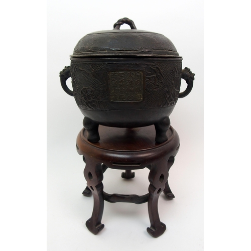 79 - A Chinese bronze censer and cover