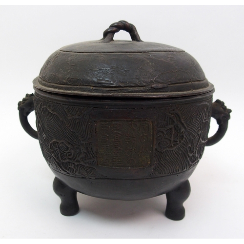 79 - A Chinese bronze censer and cover