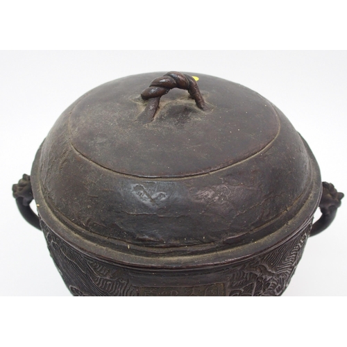 79 - A Chinese bronze censer and cover