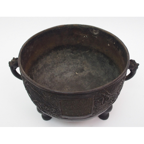 79 - A Chinese bronze censer and cover