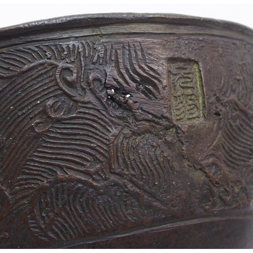 79 - A Chinese bronze censer and cover