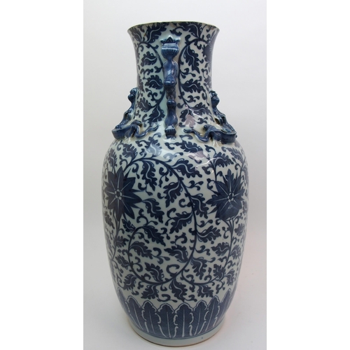 80 - A Chinese blue and white baluster vase