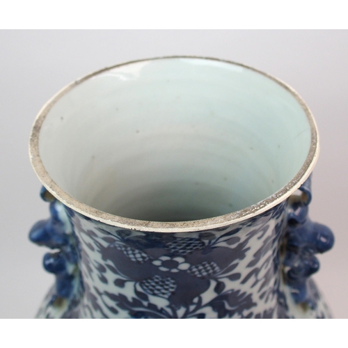 80 - A Chinese blue and white baluster vase