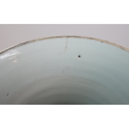 80 - A Chinese blue and white baluster vase