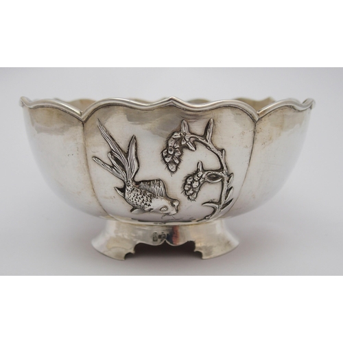 82 - A Chinese silver lobed bowl