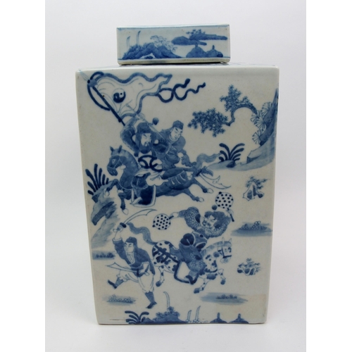 83 - A Chinese blue and white square vase and cover