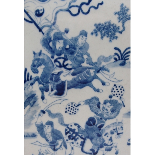 83 - A Chinese blue and white square vase and cover