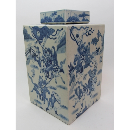 83 - A Chinese blue and white square vase and cover