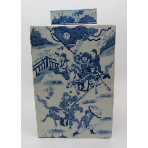 83 - A Chinese blue and white square vase and cover