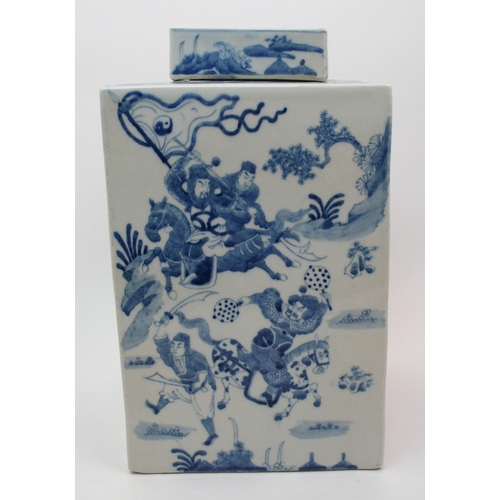 83 - A Chinese blue and white square vase and cover