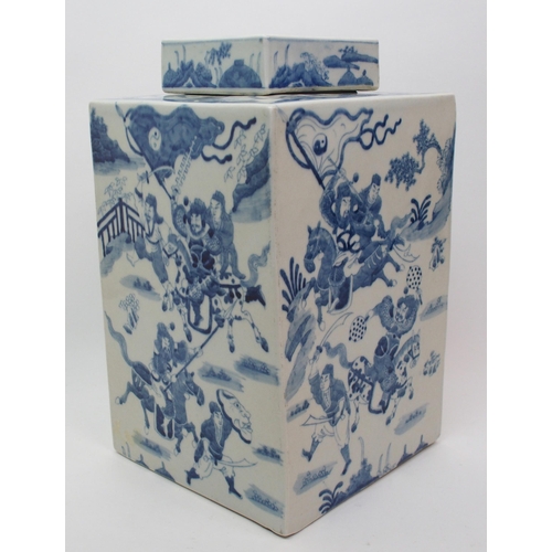 83 - A Chinese blue and white square vase and cover