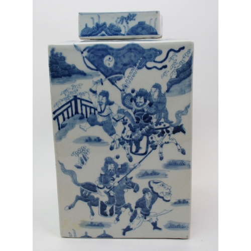 83 - A Chinese blue and white square vase and cover