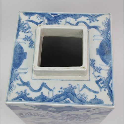 83 - A Chinese blue and white square vase and cover