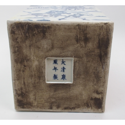 83 - A Chinese blue and white square vase and cover