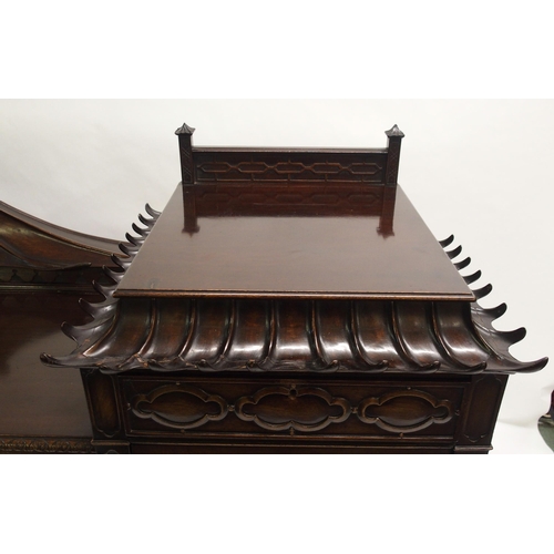 848 - A Chinese Chippendale style mahogany pedestal sideboard