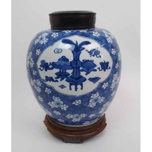 104 - A Chinese blue and white ginger jar