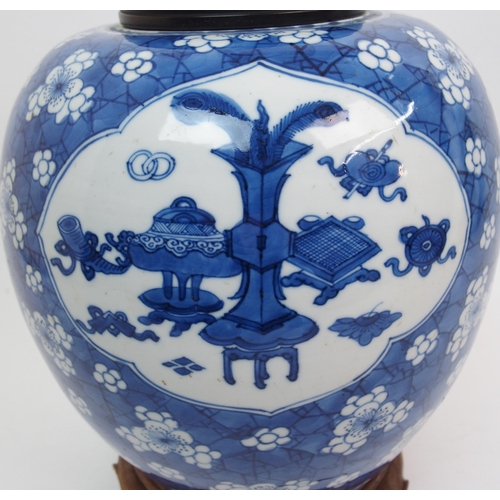 104 - A Chinese blue and white ginger jar