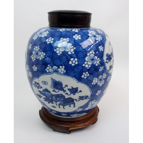 104 - A Chinese blue and white ginger jar