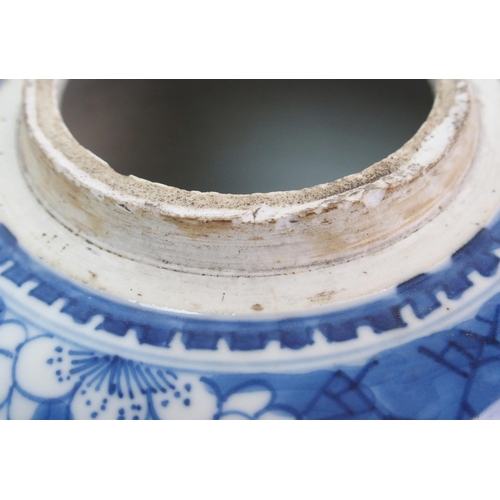 104 - A Chinese blue and white ginger jar