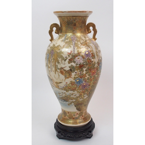 106 - A Satsuma two-handled baluster vase